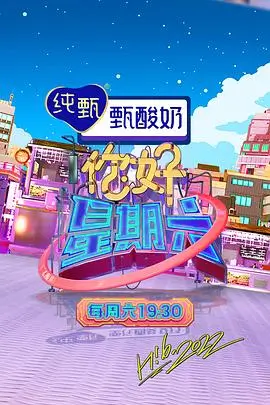 Netflix韩剧